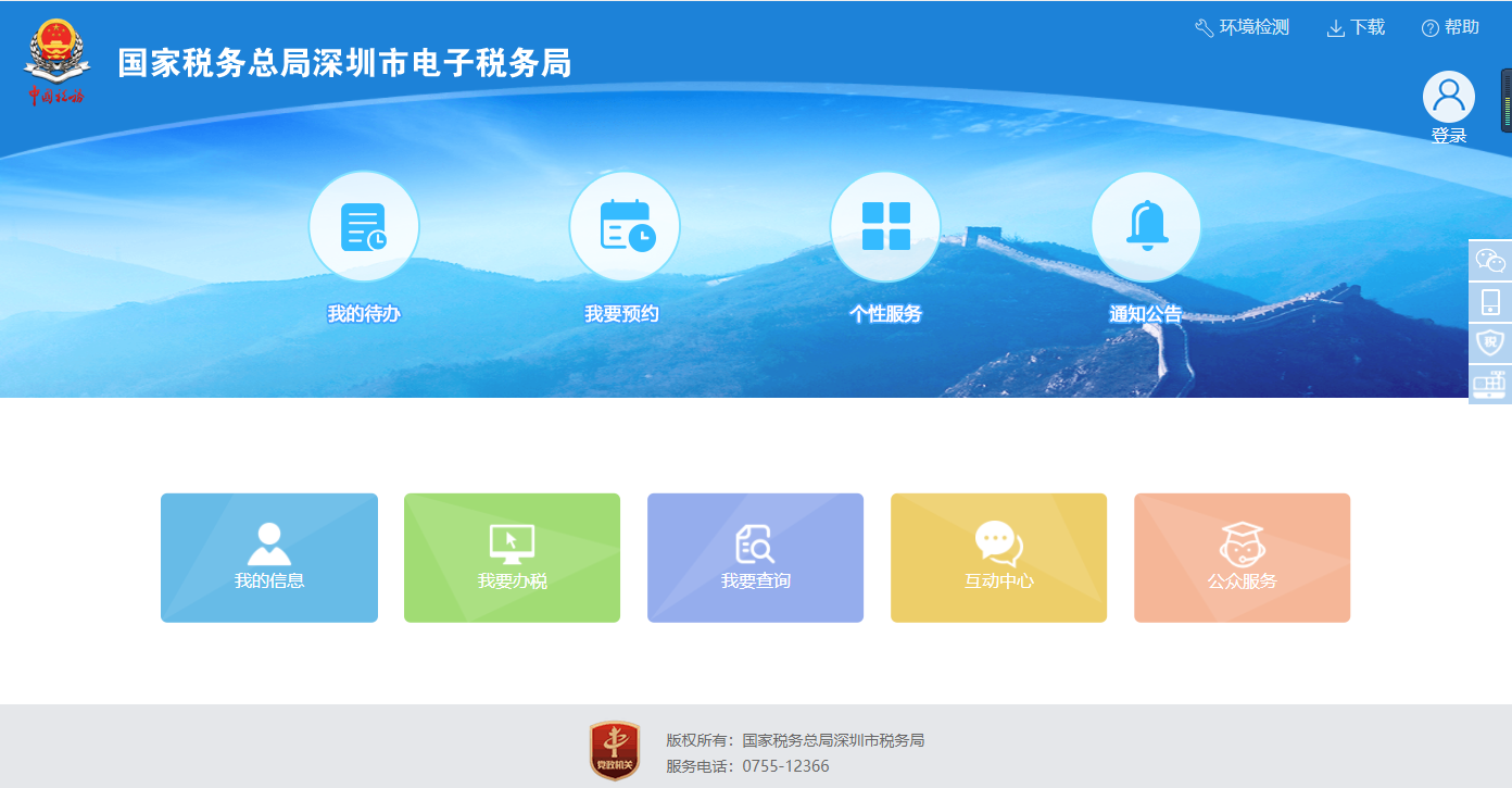 代理做賬報稅怎么找財稅公司？什么樣的代理記賬公司比較好