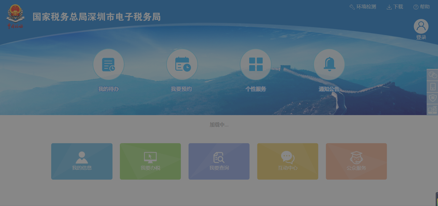 個體戶、小規(guī)模納稅人只有銷項有哪些風(fēng)險？