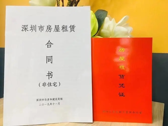 沒有注冊地址能辦營業(yè)執(zhí)照嗎？注冊地址一年要花多少錢