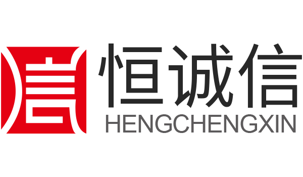 申請完成后如何幫助我申？