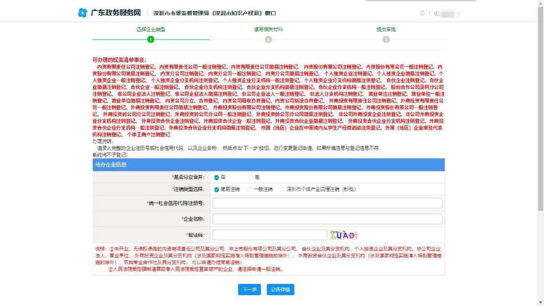 1633761250232901.jpg 1 (3).jpg