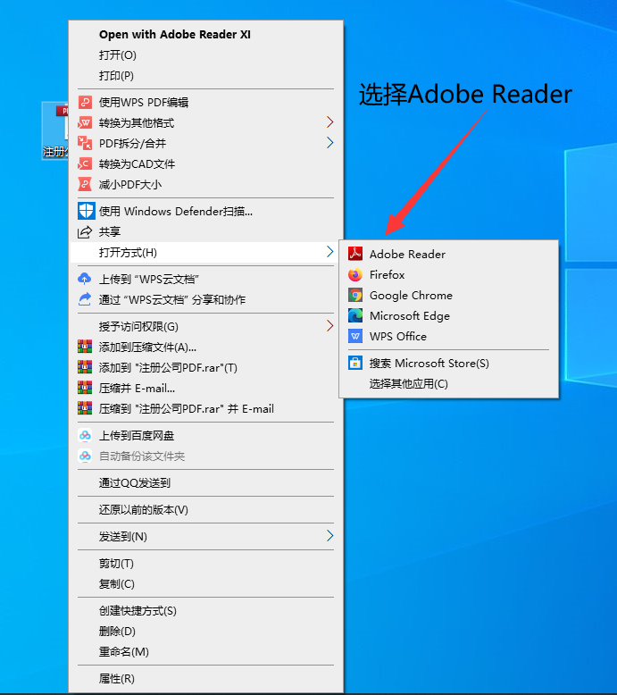 1633921466593611.png 8.png