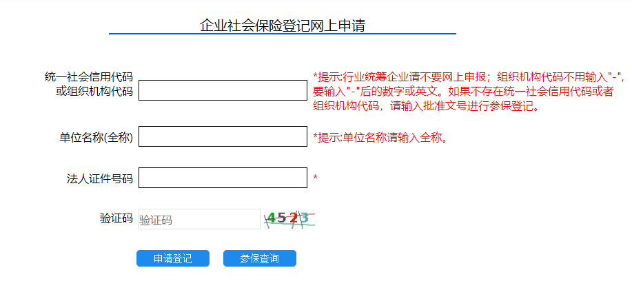 1634007010825538.png 3.png