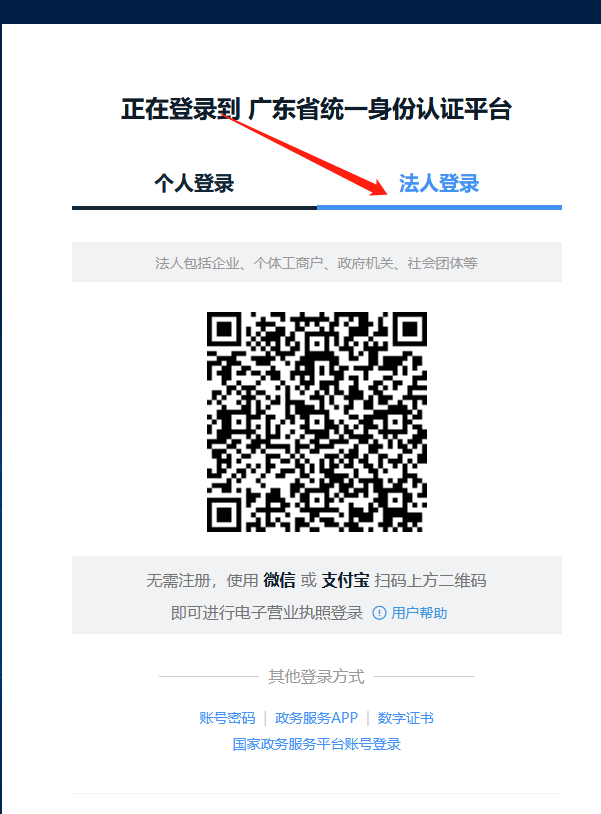 1634110764339227.png 3.png