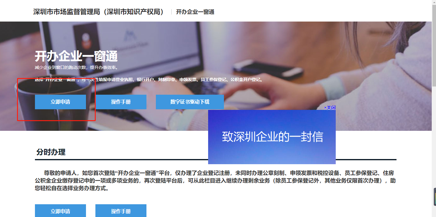 1634265982343490.png 02.png