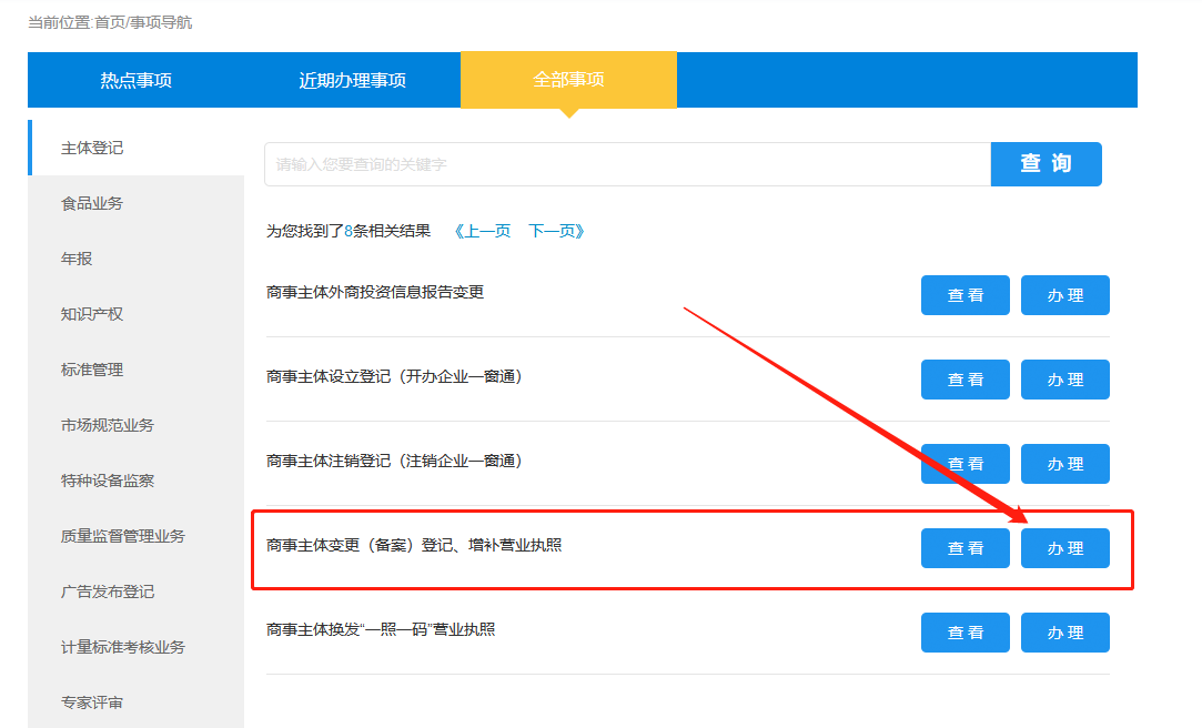 1634521690596435.png 5.png