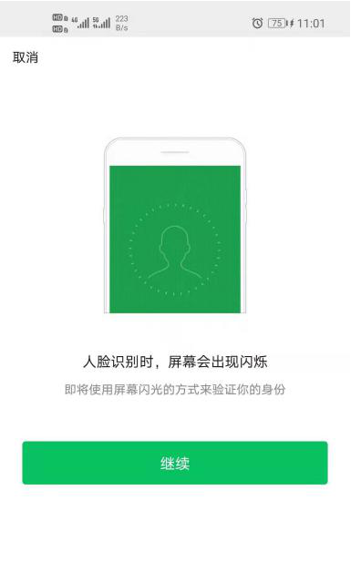 1634529191514556.png 6.png