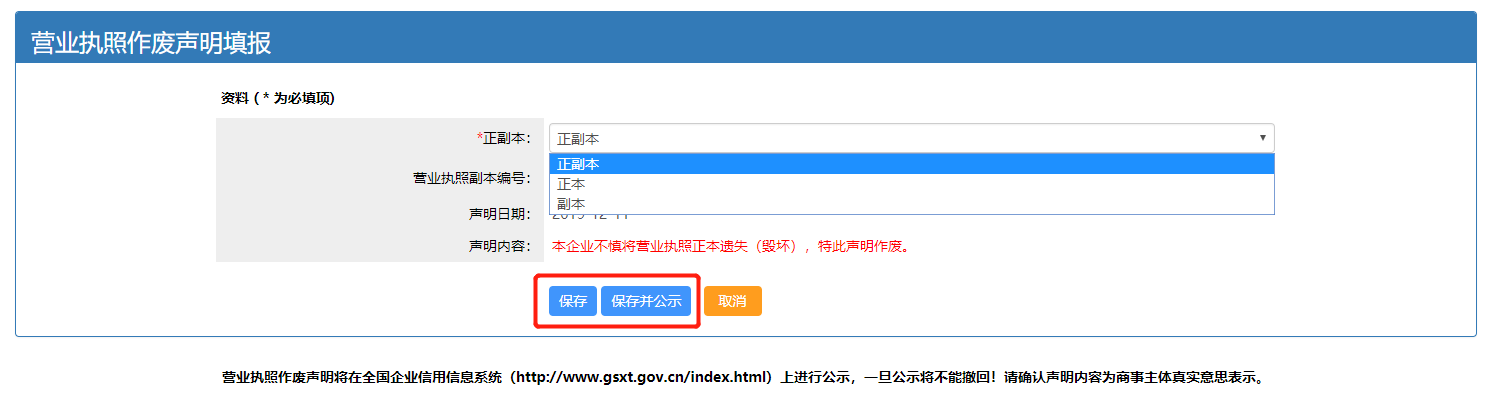 1605770918801082.png 4.png