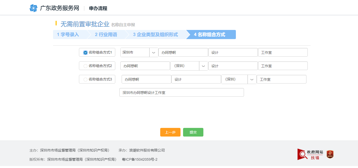 1605515443835653.png 1605515443835653.png