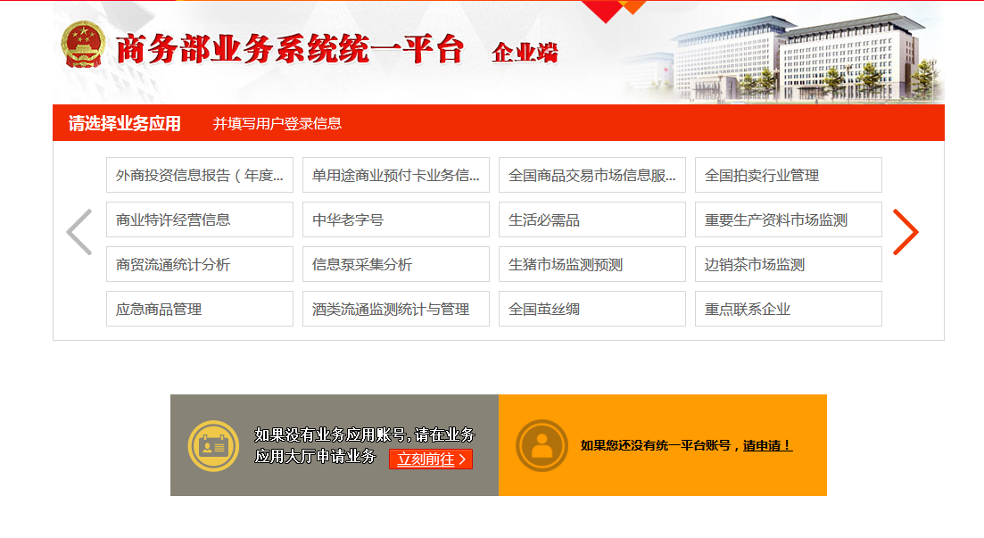 1603847059739707.png 1603847059739707.png