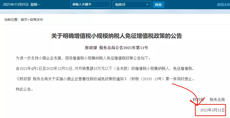 1641368288315812.jpg 2.jpg