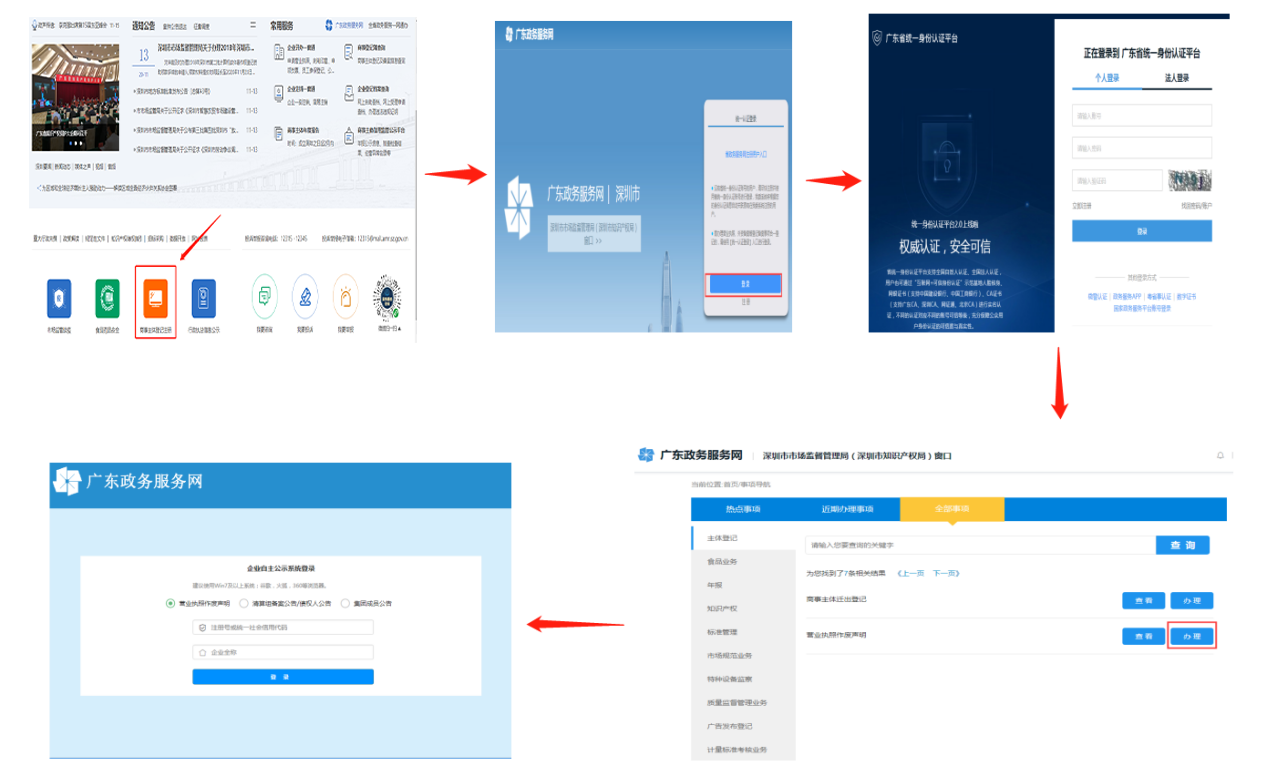 1642040694849068.png 1.png