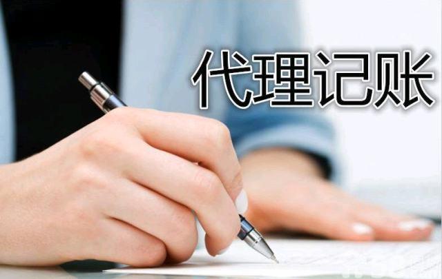 2017年外地人在深圳注冊公司有什么優(yōu)勢？