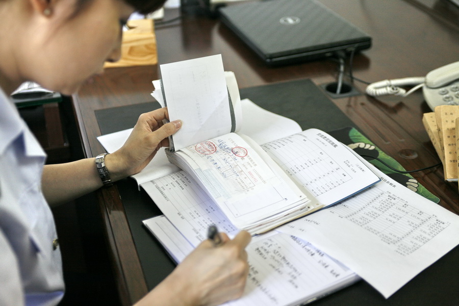 出口退（免）稅取消三項涉稅事項，一定要看！