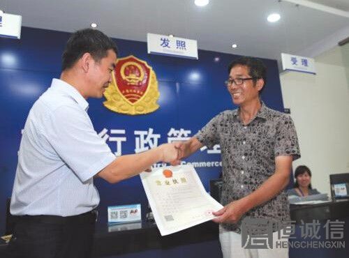 2018外資企業(yè)延長經(jīng)營期限所需材料 2018外資企業(yè)延長經(jīng)營期限所需材料