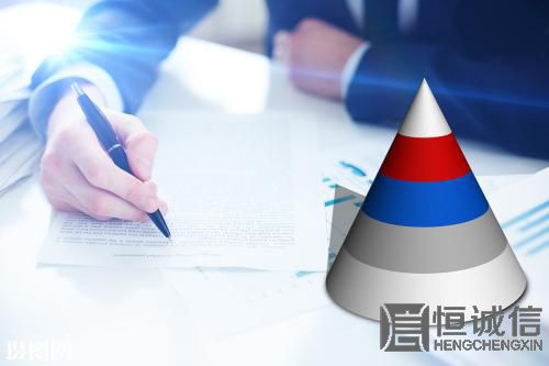 注冊商標(biāo)前應(yīng)該要注意什么問題？