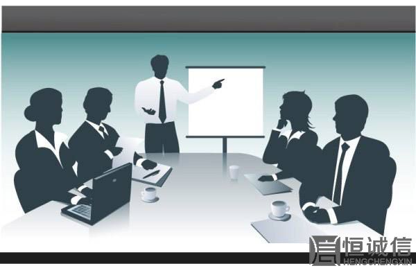 注冊香港公司和注冊離岸公司有什么區(qū)別？