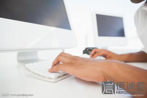 注冊(cè)公司需要哪些材料？