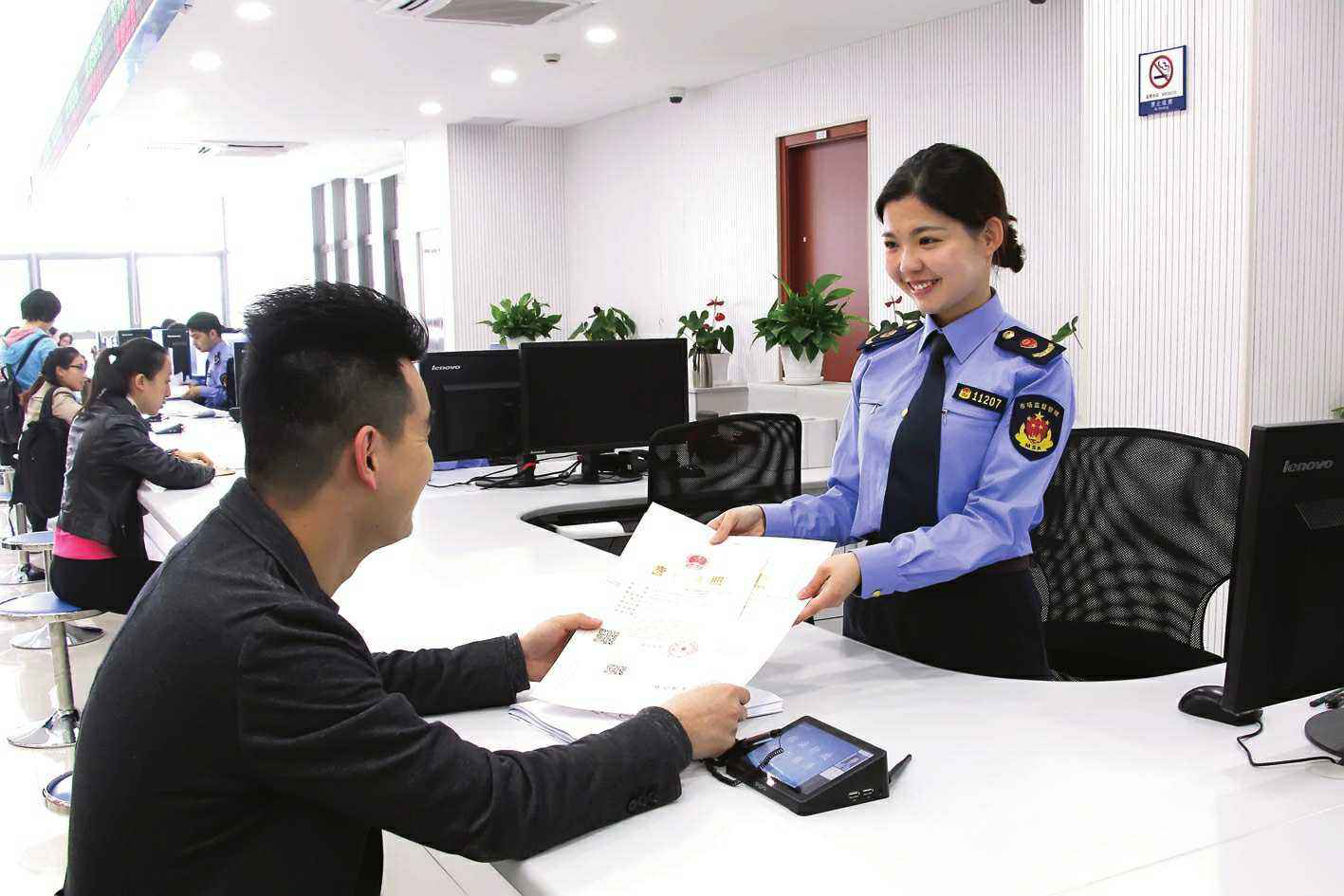 公司股東變更這些問題必須學而避之（已解決）