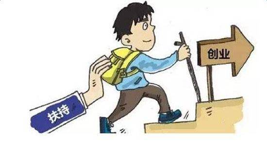 深圳代辦公司注冊兩大優(yōu)勢,難怪那么受歡迎？（已解決）