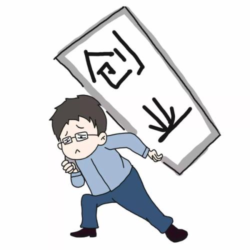 代辦公司注冊地址圍繞著兩個核心選可能更輕松？（已解決）