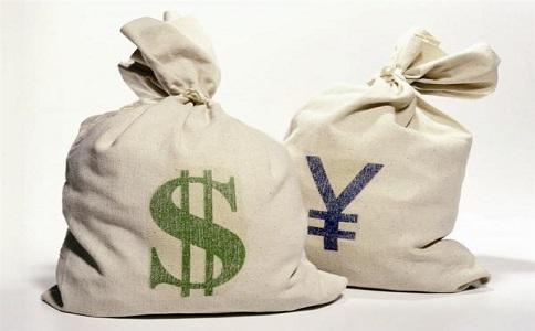 代辦公司注冊(cè)之銀行開(kāi)戶基本戶還是一般戶好？？（已解決）