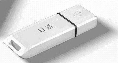 深圳注冊公司為什么需要網(wǎng)銀U盾？